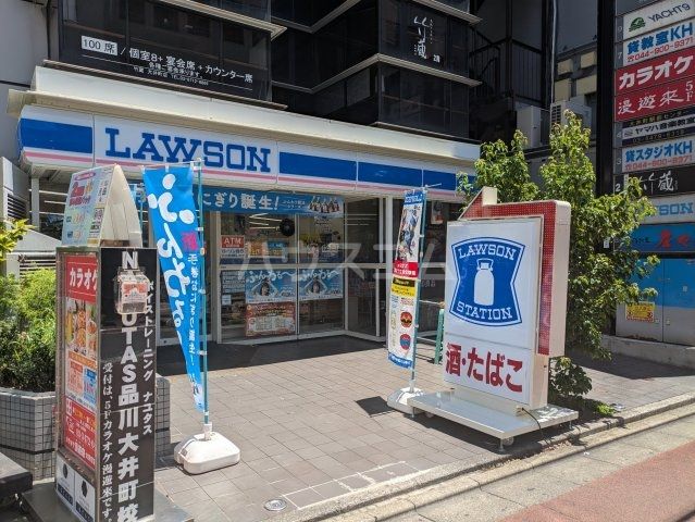 コンビニ　ローソン 大井町駅前店（コンビニ）まで763m