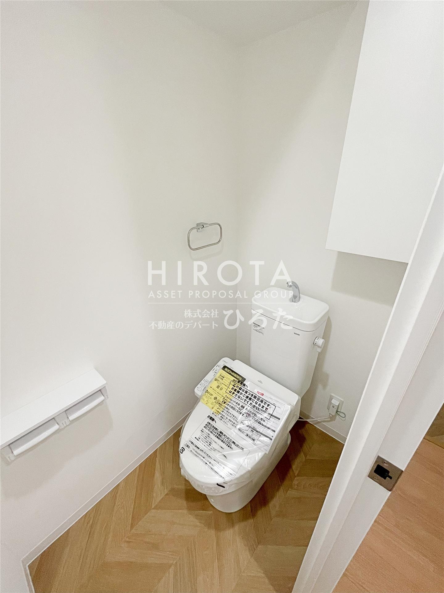 トイレ　同仕様写真になります。