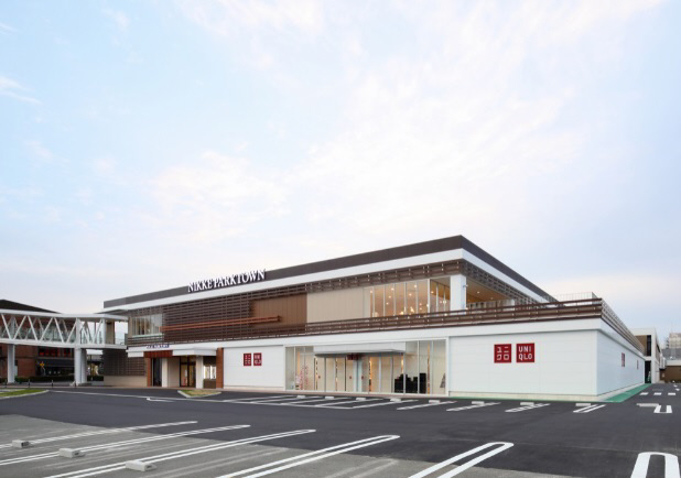 スーパー　ニッケパークタウン（スーパー）まで450m