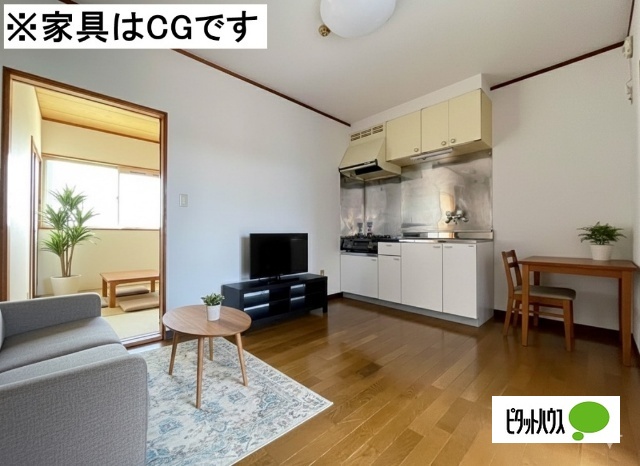 居室・リビング　家具はつきません