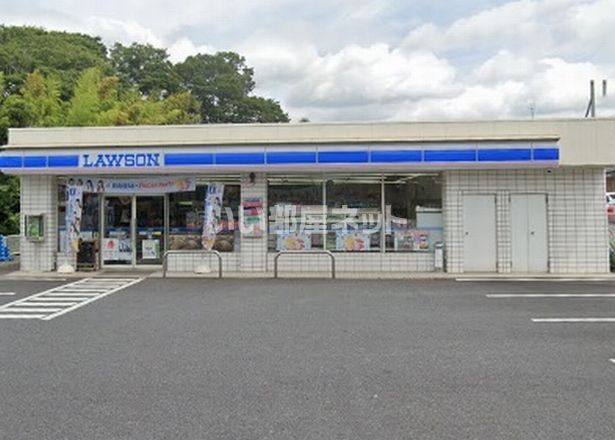 コンビニ　ローソン 佐倉本町店（コンビニ）まで905m