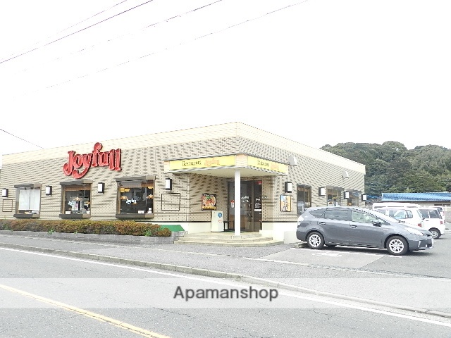 飲食店　ジョイフル小倉高尾店（飲食店）まで295m