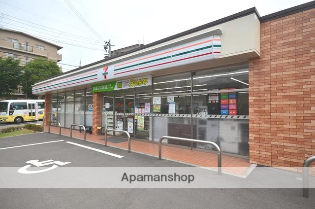 コンビニ　セブンイレブン（コンビニ）まで787m