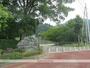 その他　山根公園（その他）まで851m