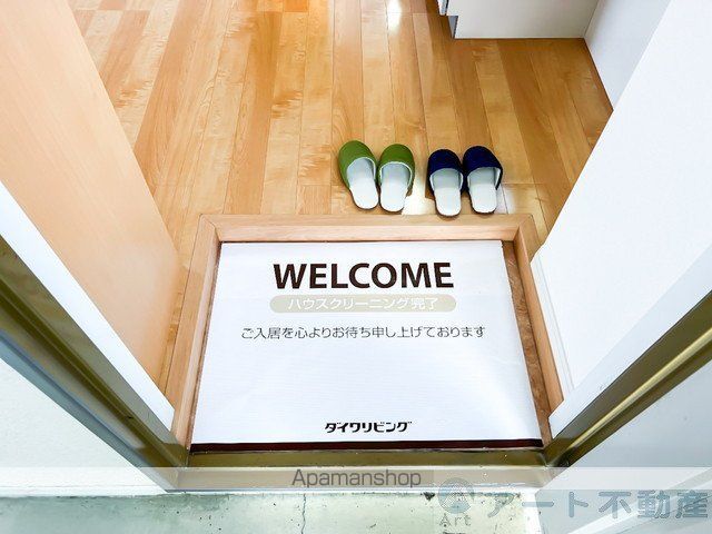 その他部屋・スペース　その他部屋・スペース