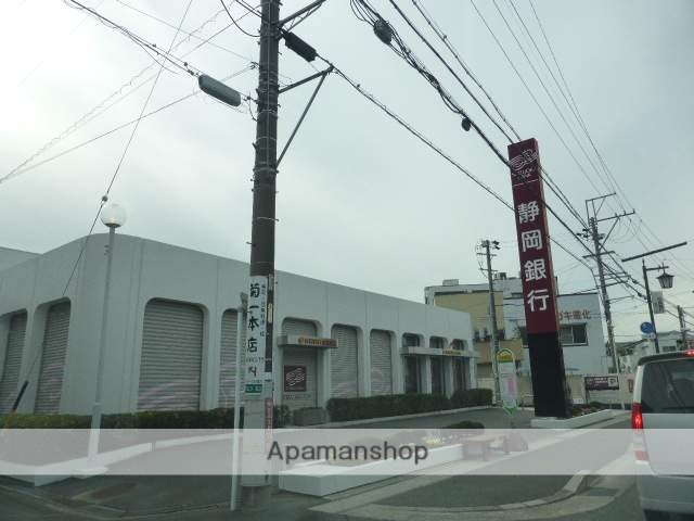 銀行　静岡銀行蜆塚支店（銀行）まで799m