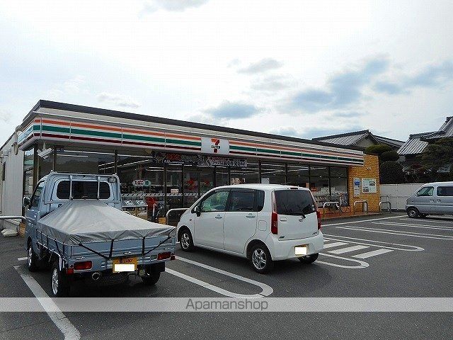 コンビニ　セブンイレブン戸手店（コンビニ）まで550m