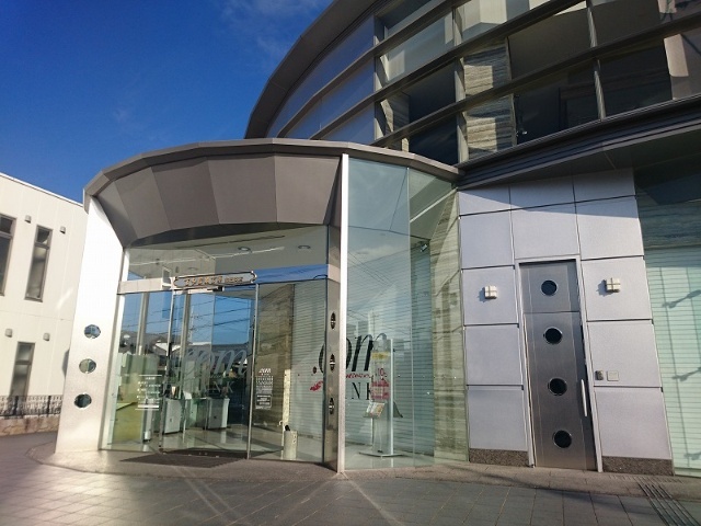 銀行　高知信用金庫金田支店（銀行）まで384m