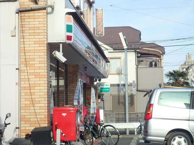 コンビニ　セブン－イレブン　浦和常盤店（コンビニ）まで250m