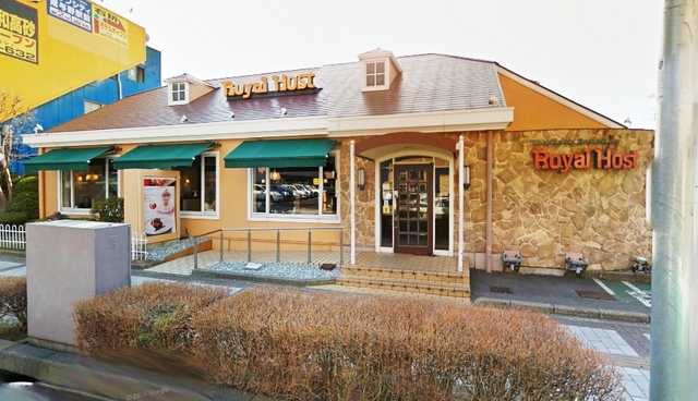 飲食店　ロイヤルホスト浦和常盤店（飲食店）まで350m
