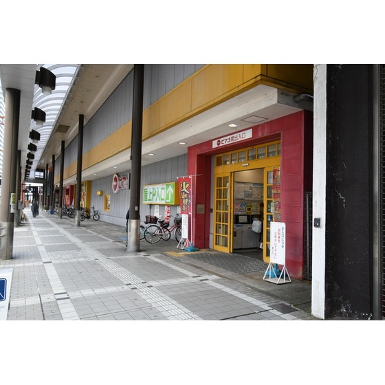 スーパー　ピアゴ富山西町店（スーパー）まで121m