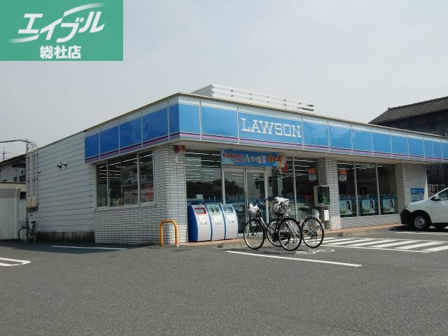 コンビニ　ローソン倉敷平田店（コンビニ）まで375m