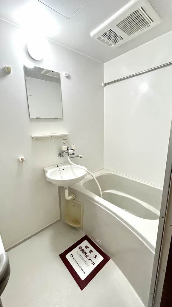 バス・シャワールーム　浴室