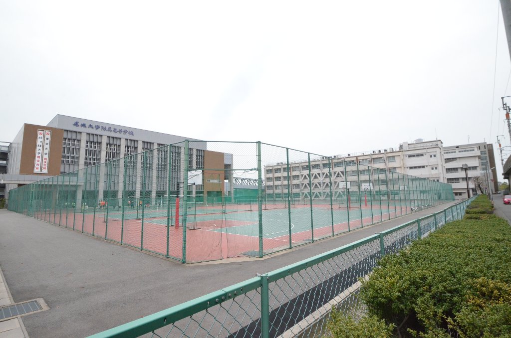 その他　私立名城大学附属高校（その他）まで468m