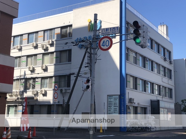 病院　イムス札幌消化器中央総合病院（病院）まで284m