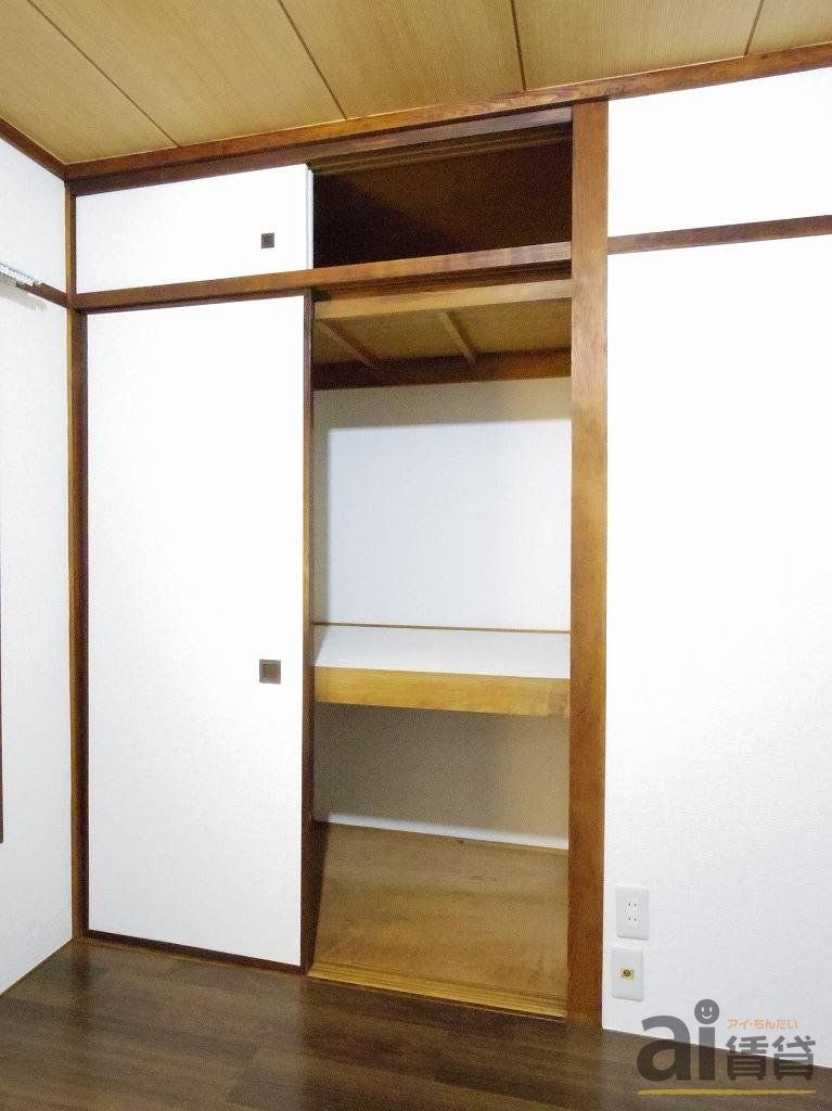 収納　※別号室写真