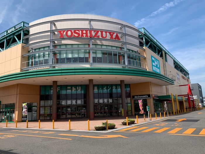 スーパー　ヨシヅヤ清洲店（スーパー）まで350m