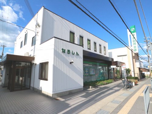 その他　奈良信用金庫筒井支店（その他）まで822m