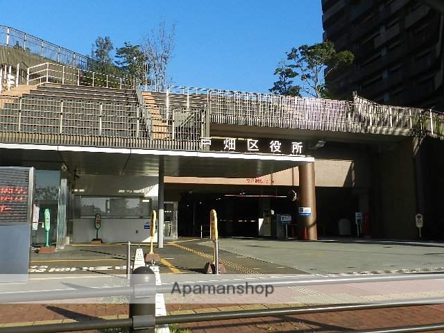 役所　戸畑区役所（役所）まで1200m