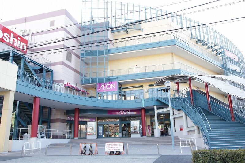 スーパー　イオン名古屋みなと店（スーパー）まで952m