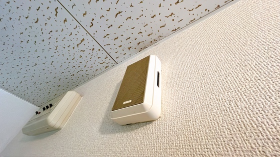 セキュリティ　他号室のお写真です