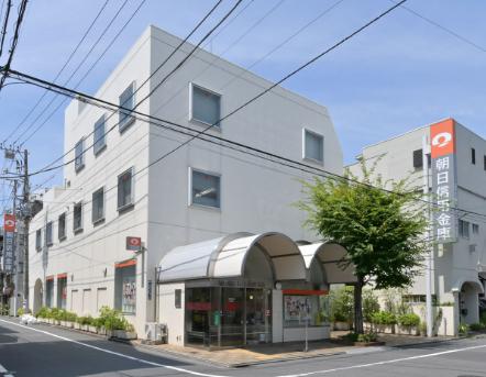 銀行　朝日信用金庫向島支店（銀行）まで323m