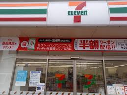 コンビニ　セブンイレブン春日部小渕北店（コンビニ）まで246m