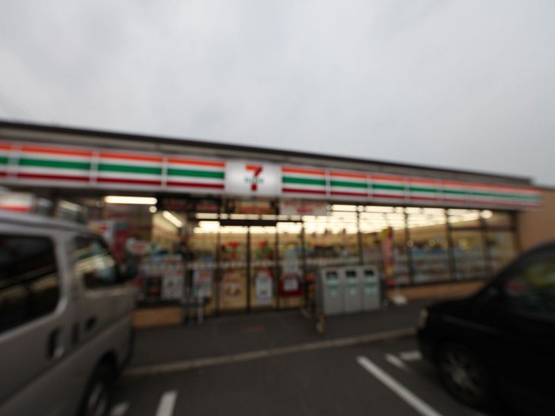コンビニ　セブンイレブン 名古屋烏森町８丁目店（コンビニ）まで138m