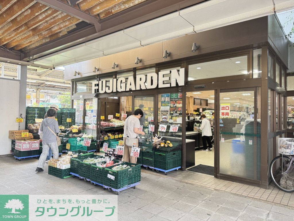 スーパー　富士ガーデンシァル保土ヶ谷店（スーパー）まで810m
