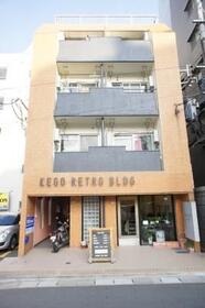 地下鉄七隈線/薬院大通駅 歩6分