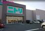 ホームセンター　ニトリ桑名店（ホームセンター）まで1464m
