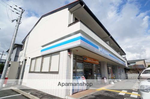 コンビニ　ローソン　橿原木原店（コンビニ）まで133m