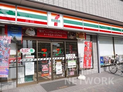 コンビニ　セブンイレブン京都上七軒店（コンビニ）まで650m