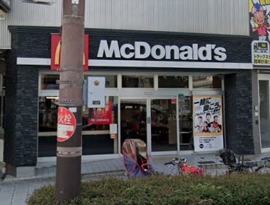 飲食店　マクドナルド みなと通夕凪店（飲食店）まで323m