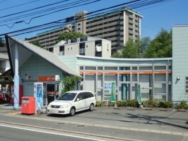 郵便局　福岡工業大学前郵便局（郵便局）まで374m