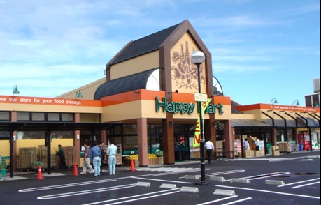 スーパー　天満屋ハピーズ老松店（スーパー）まで345m