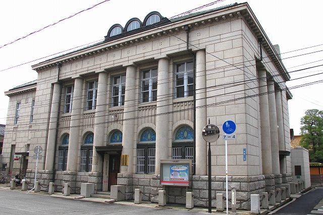 銀行　中国銀行倉敷支店（銀行）まで351m