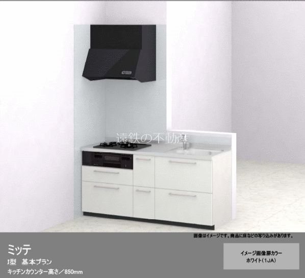 キッチン　※建築中の画像になります