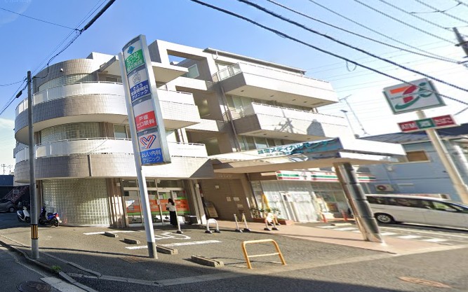 病院　よしい内科・リウマチクリニック（病院）まで524m