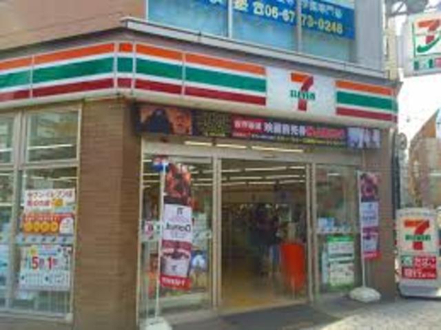 コンビニ　セブンイレブン大阪生玉前町南店（コンビニ）まで342m