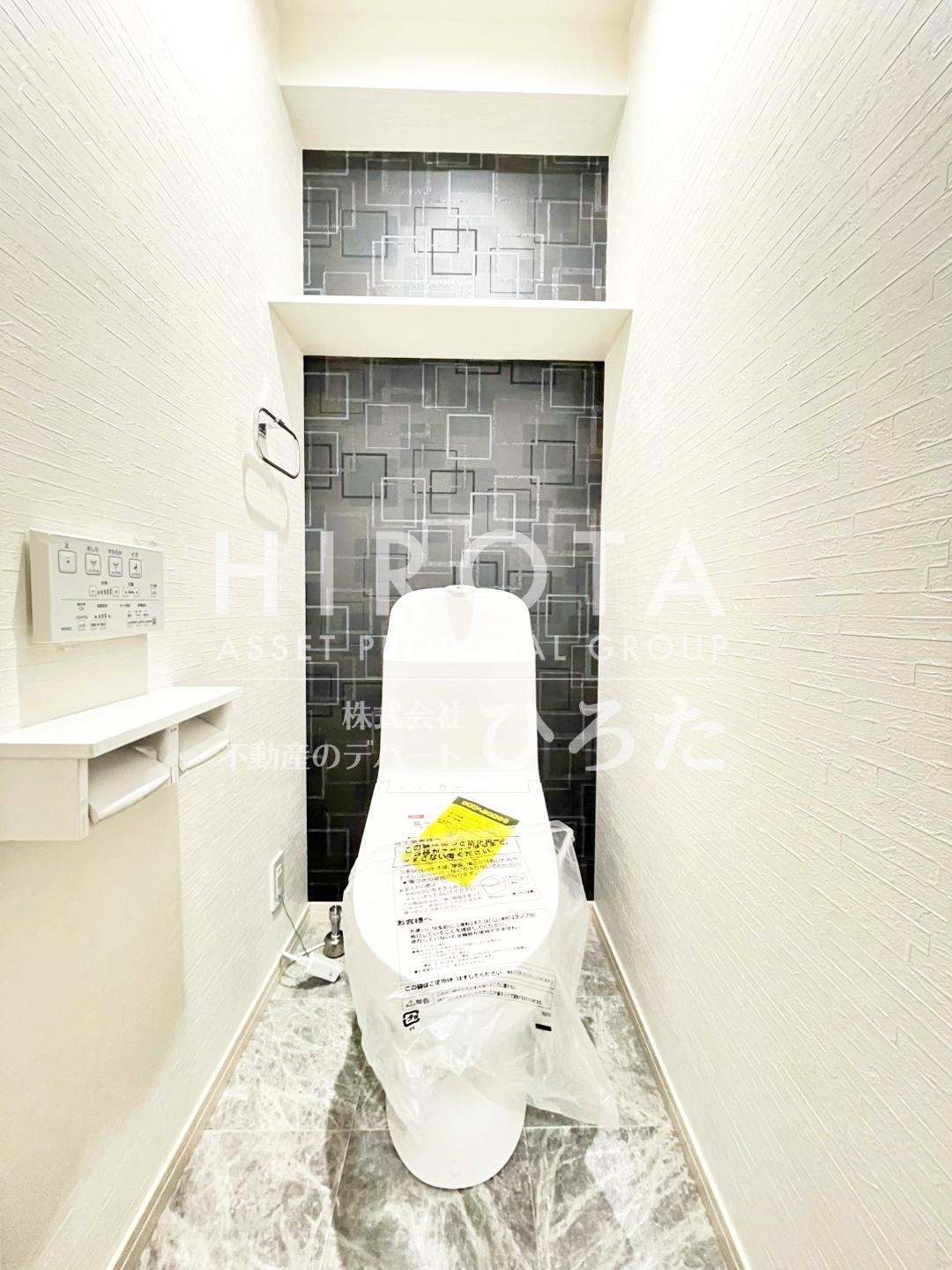 トイレ　同仕様写真になります