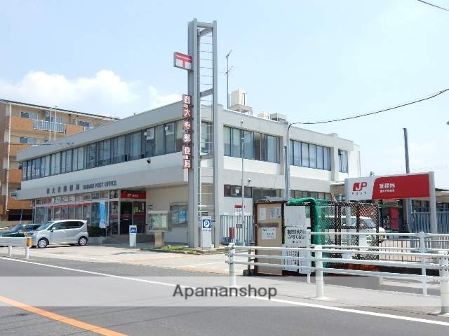 郵便局　西大寺郵便局（郵便局）まで508m