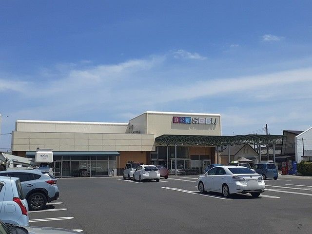 スーパー　セイブ食彩館元吉田店（スーパー）まで1200m