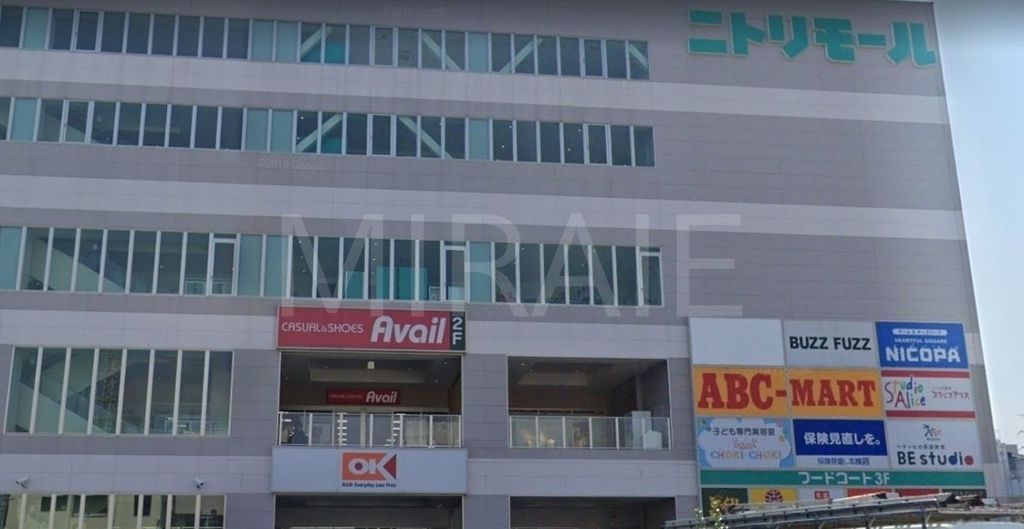 スーパー　オーケー古淵店（スーパー）まで730m