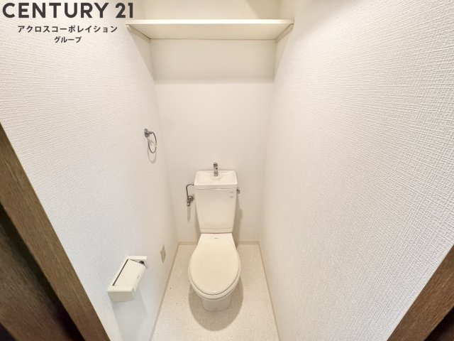 トイレ　バストイレ別