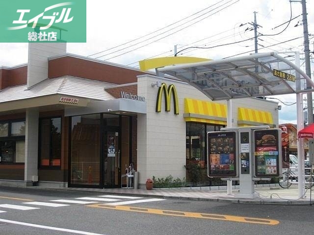 飲食店　マクドナルド総社溝口店（飲食店）まで868m
