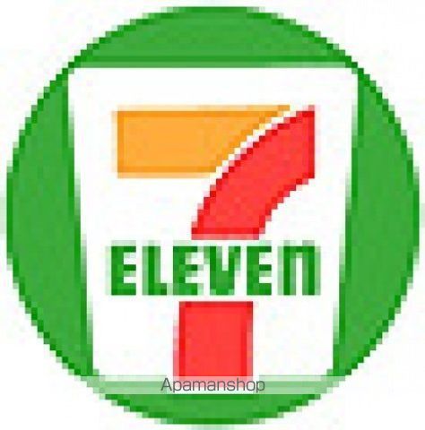 コンビニ　セブンイレブン練馬中村北４丁目店（コンビニ）まで338m