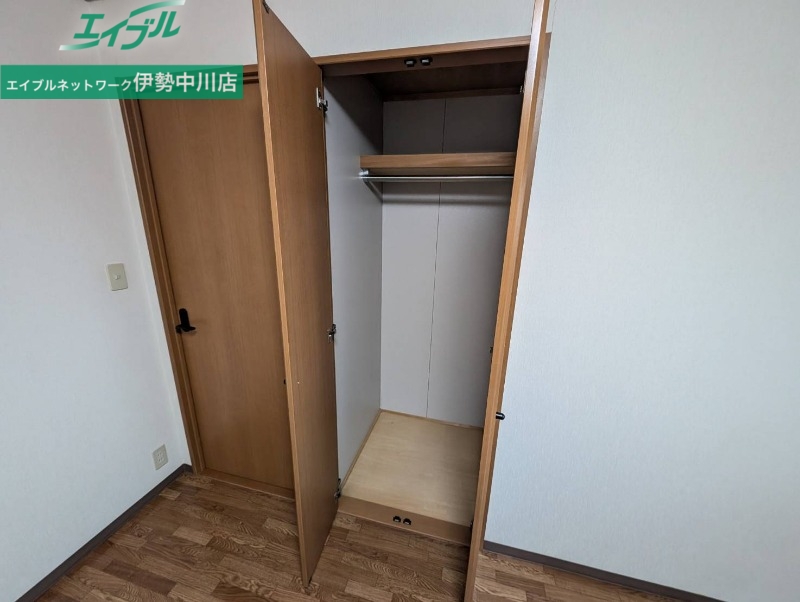 収納　同物件別部屋写真