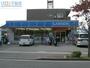 コンビニ　ローソン荻野店（コンビニ）まで1449m