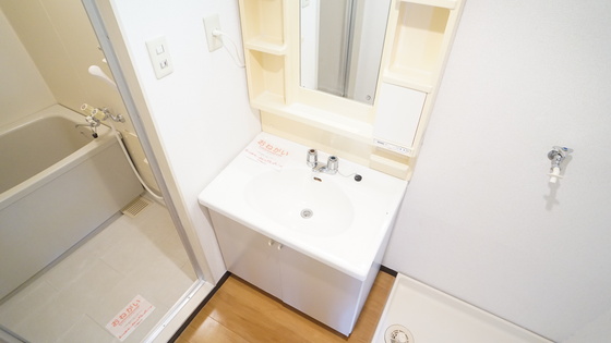 洗面設備　洗面化粧台